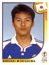 Japan - 2002 - Panini - 2002 Fifa World Cup Korea Japan - 540 - Yes - Hiroaki Morishima, Japan - 0